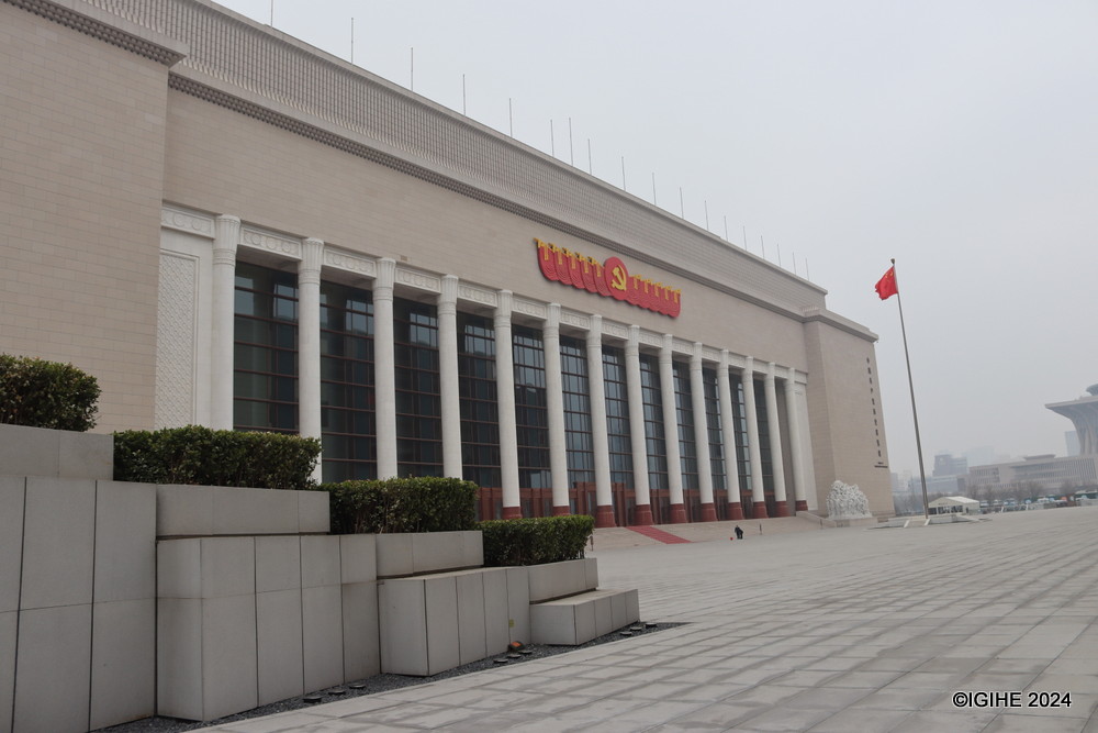 An exterior view of the Museum of the CPC.