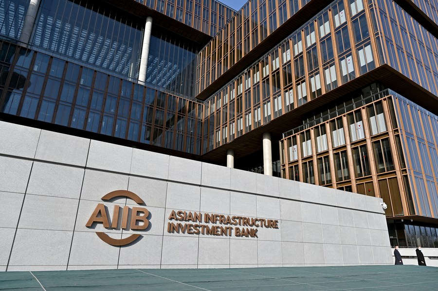 Photo taken on Jan. 13, 2021 shows the headquarters building of the Asian Infrastructure Investment Bank (AIIB) in Beijing, capital of China. (Xinhua/Li Xin)