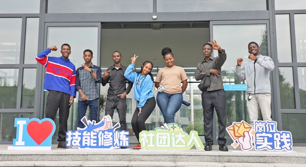 The first batch of Rwnadan students who studied at Jinhua University of Vocational Technology say that they have lived an extremely fulfilling life in Jinhua and hope to become witnesses, beneficiaries, builders as well as story tellers of China-Africa friendship and cooperation.