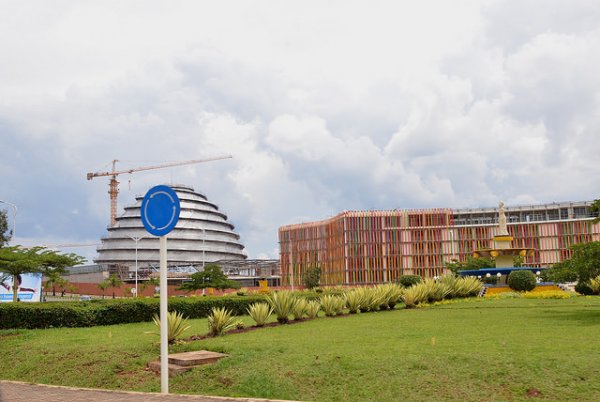 Kigali Convention Center