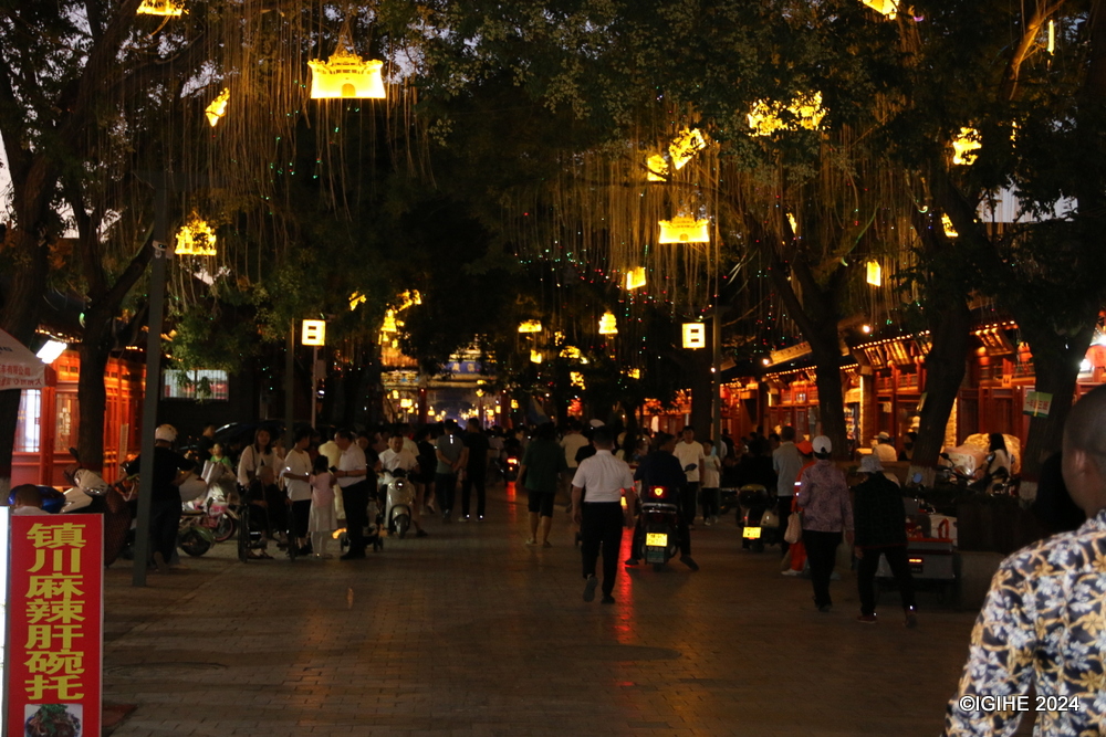 Spanning a length of 2 kilometers, the street is a treasure trove of ancient architecture, cultural heritage, and vibrant commerce.