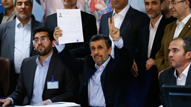 Iran's presidential election will take place on May 19