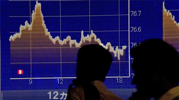 The IMF has trimmed its economic forecast for global growth for both 2016 and 2017