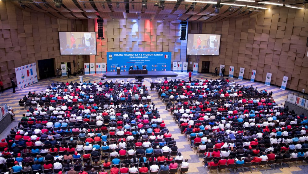 The meeting focused on the milestones FPR Inkotanyi has achieved over the past 25 years after the 1994 Genocide against Tutsi.