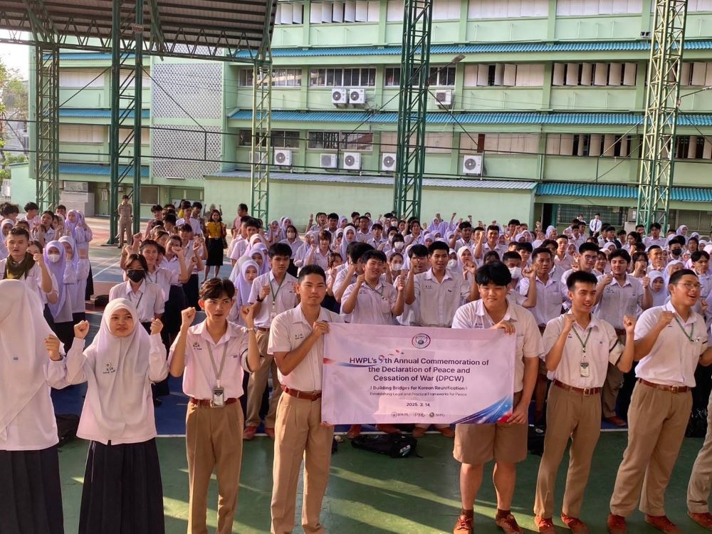 Approximately 625 teachers and students, recently gathered at the Islamic College of Thailand to commemorate the 9th anniversary of the Declaration of Peace and Cessation of War.
