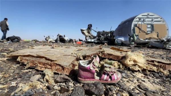 Russian intelligence service FSB said traces of explosives had been found in the debris of the airliner