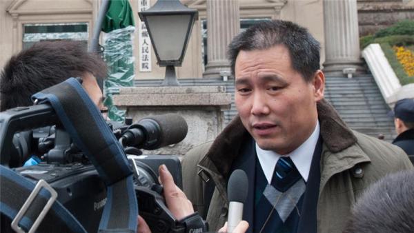 Pu Zhiqiang went on trial on charges of 'inciting ethnic hatred' and 'picking quarrels and provoking trouble'