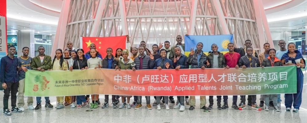 30 Rwandan students went to study in China under the Joint Training Program Between IPRC Musanze and Jinhua Vocational Technolog