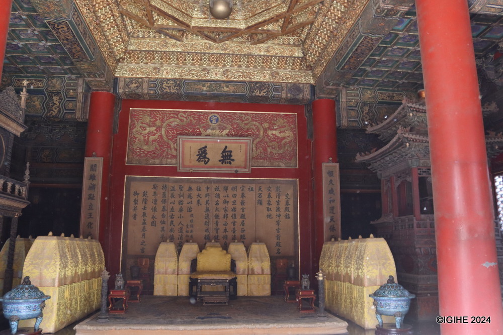 Inside the Hall of Supreme Harmony considered a symbol of imperial authority. It is the largest and most significant structure in the complex, that hosted major state events and imperial coronations.