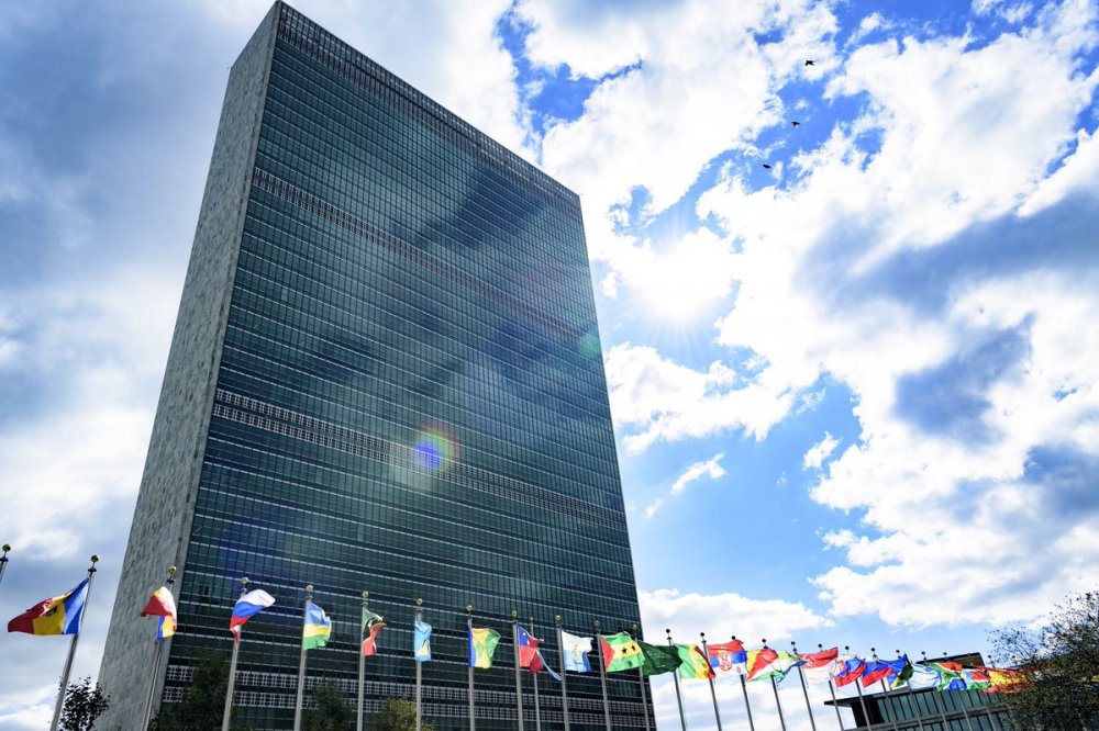 Rwanda is one of the countries that has made all the contributions required to the UN's permanent budget in 2020, which helps the organization in its day-to-day operations.