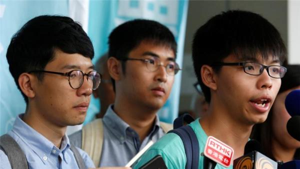 The defendants rejected the charges against them as "political persecution"