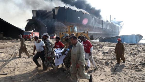 The fire started in a dismantled oil tanker that was stationed in the yard