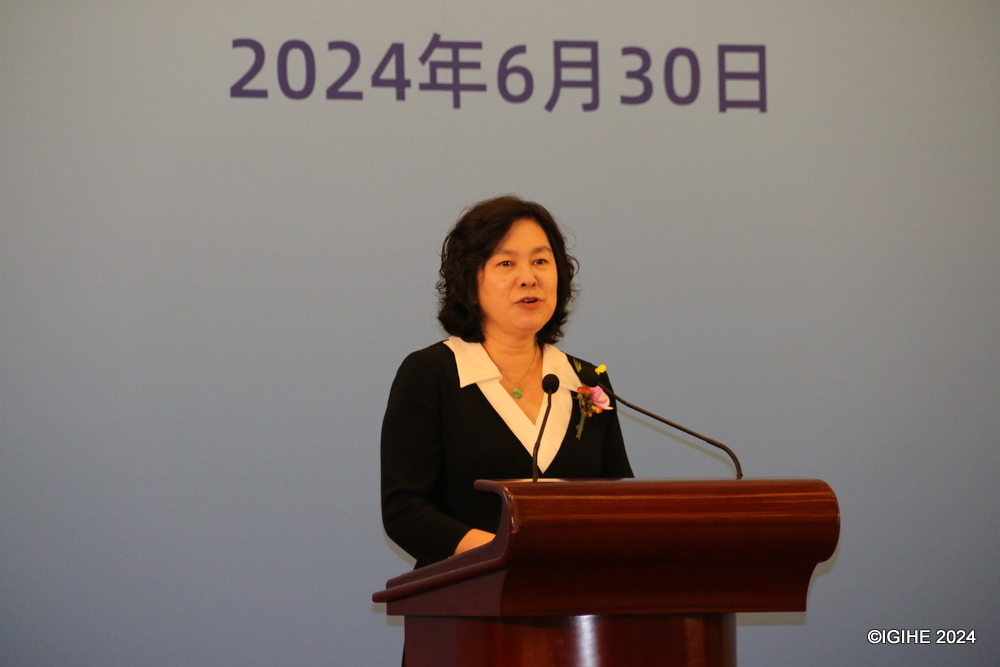 Chinese Vice Foreign Minister Hua Chunying delivering remarks at the event. 