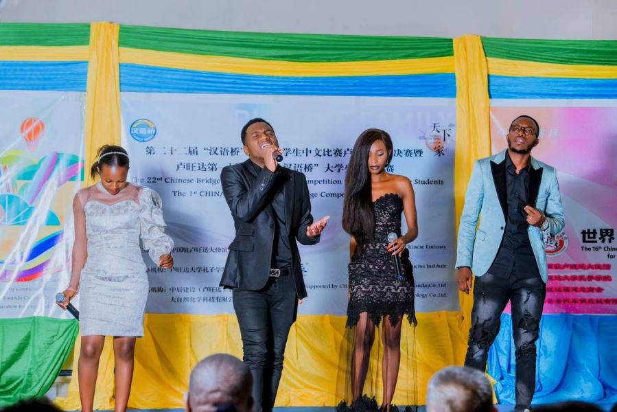 The competition consisted of speech and talent show. 