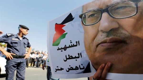 Hattar was shot at close range on September 25 in Amman