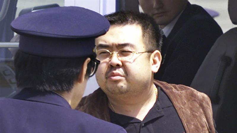 Kim was murdered last month after two women - an Indonesian and a Vietnamese - smeared supremely toxic VX nerve agent on his face