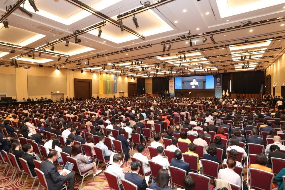 The 2019 World Peace Summit with the Theme of Implement of the DPCW for Sustainable Development was Held in South Korea