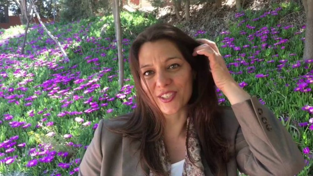 HRH Princess Basma Bint Ali