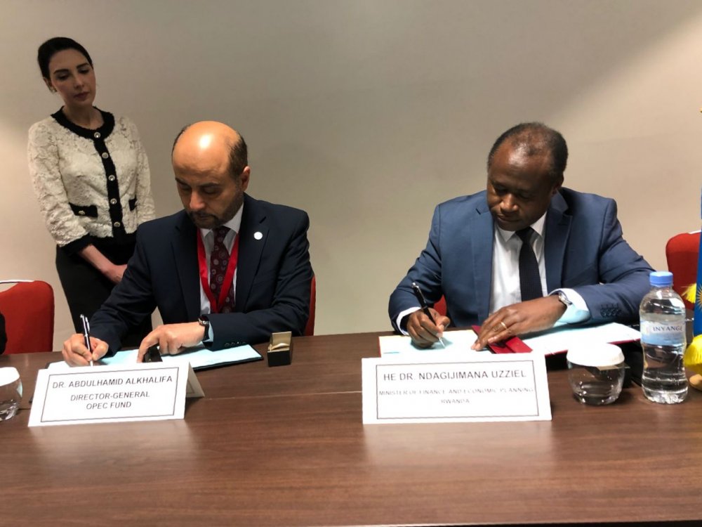 The financing agreement was signed on Tuesday.