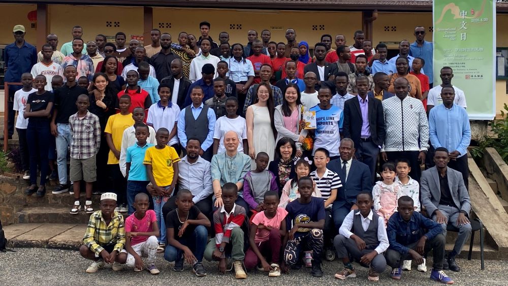 The Confucius Institute at the University of Rwanda held celebrations on Sunday afternoon to mark this year’s United Nations Chinese Language Day.