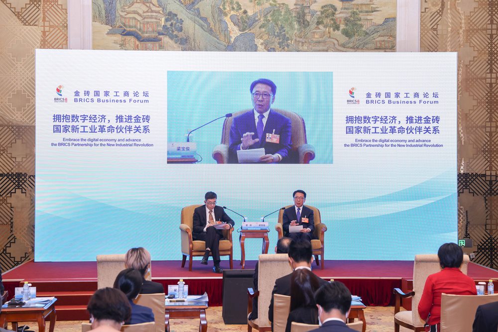 A panel discussion themed "Embrace the digital economy and advance the BRICS Partnership for the New Industrial Revolution" is held during the BRICS Business Forum in Beijing, capital of China, June 22, 2022.