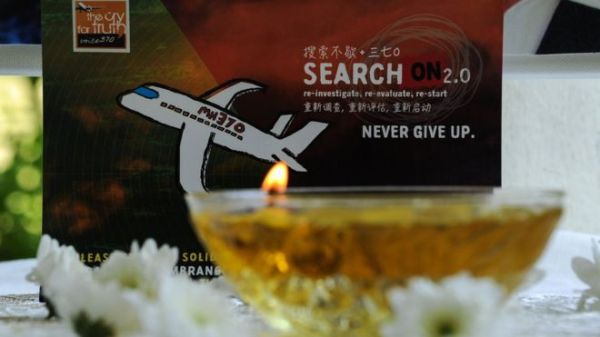 Two years on, it is still not known what happened to flight MH370