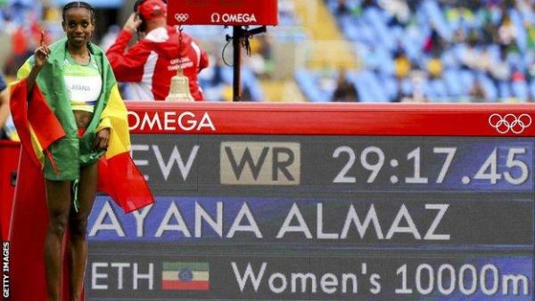 Ayana had recorded the fastest 10,000m debut in history at the Ethiopian Olympic trials in June