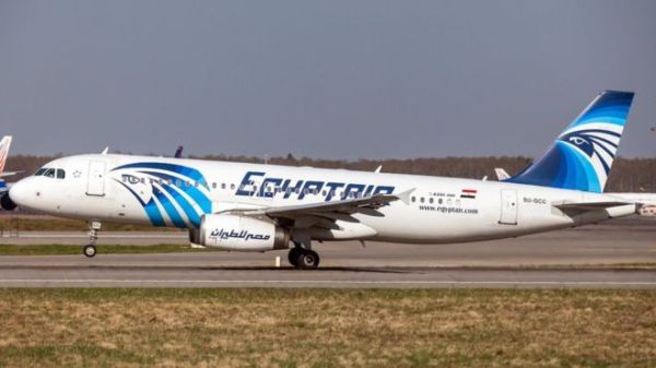 EgyptAir Flight MS804 had been flying from Paris to Cairo when it crashed