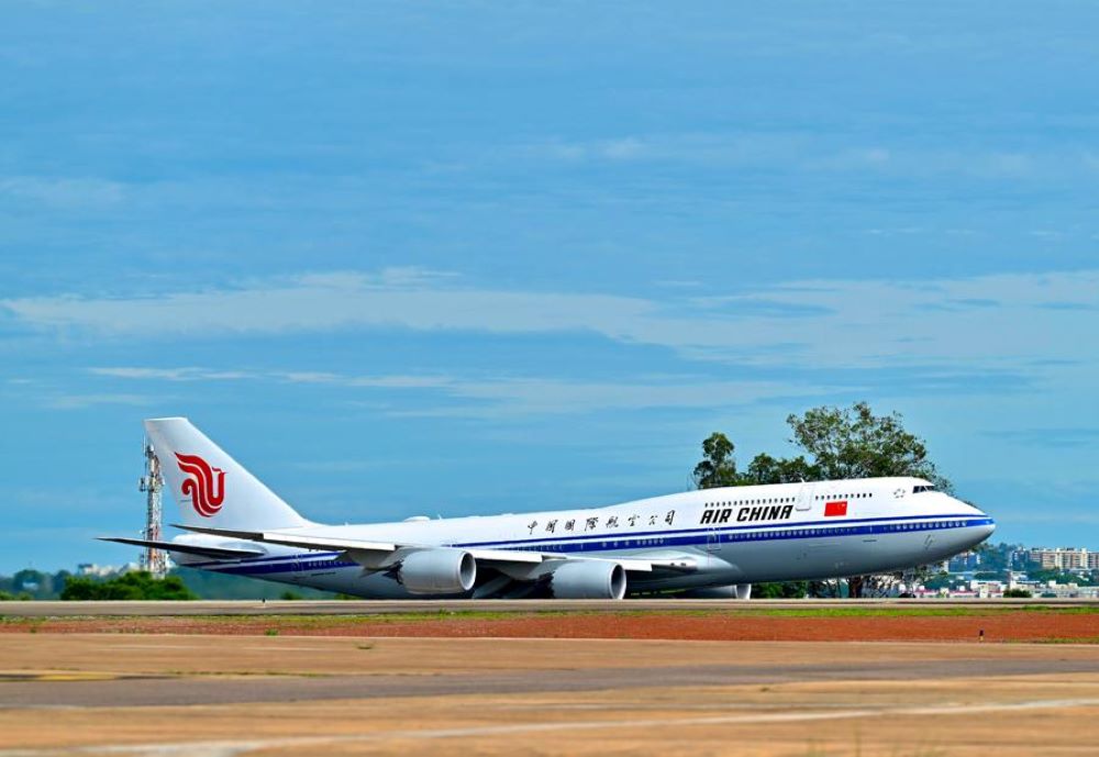 Chinese President Xi Jinping's plane prepares to take off in Brasilia, Brazil, Nov. 21, 2024. Xi left Brasilia on Thursday after attending the 19th G20 Leaders' Summit and paying a state visit to Brazil. (Xinhua/Zhai Jianlan)