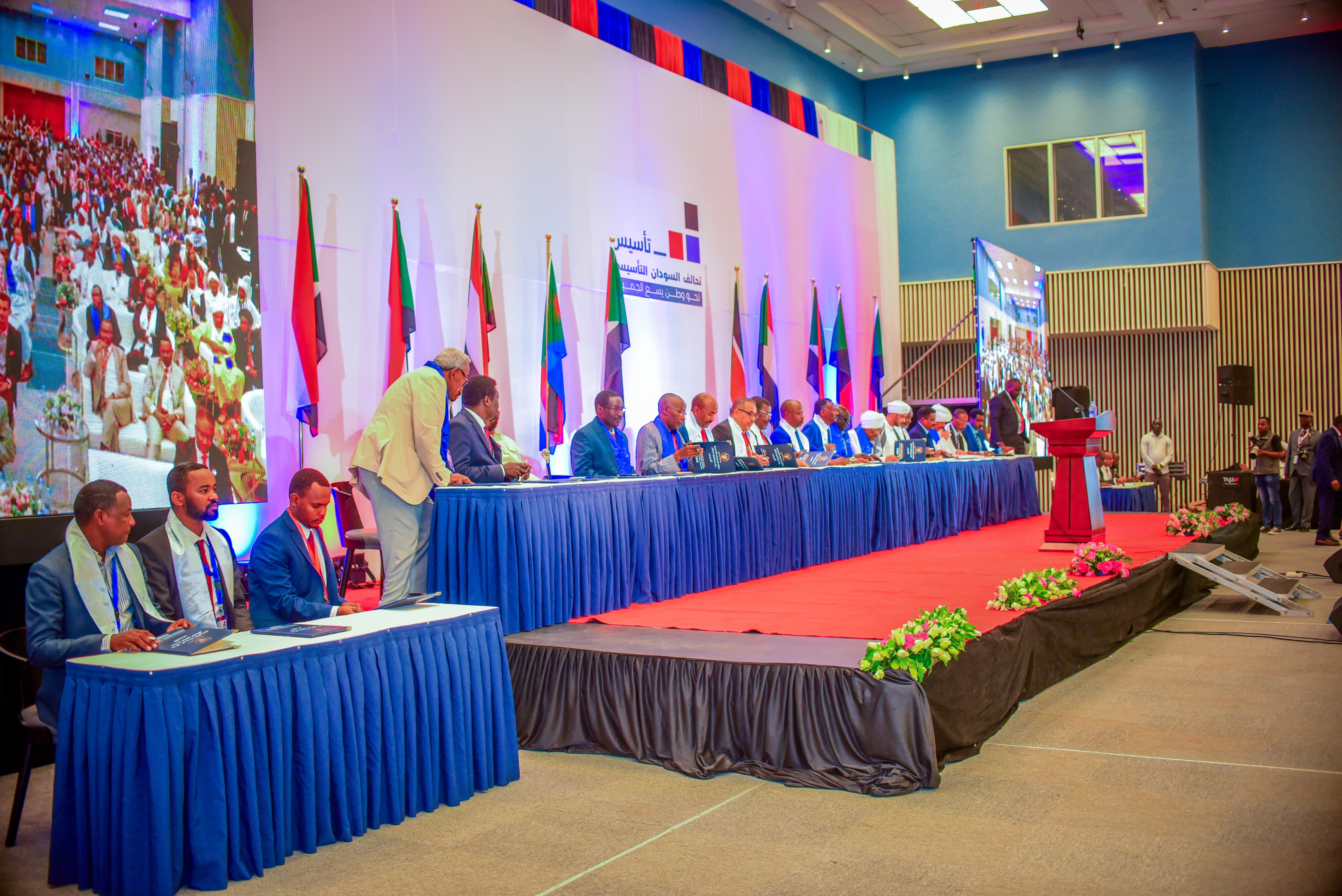 More than 20 political parties, 10 civil organizations, and five military groups, including the RSF, were signatories to the charter.