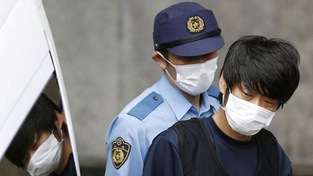 Tetsuya Yamagami, 45, was arrested after killing Abe in July 2022.
