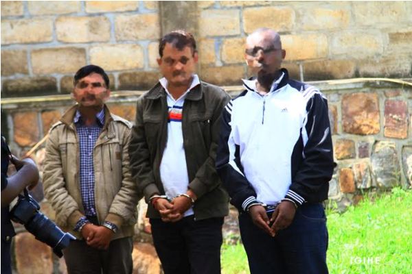 Three men alleged of forgery of EBM