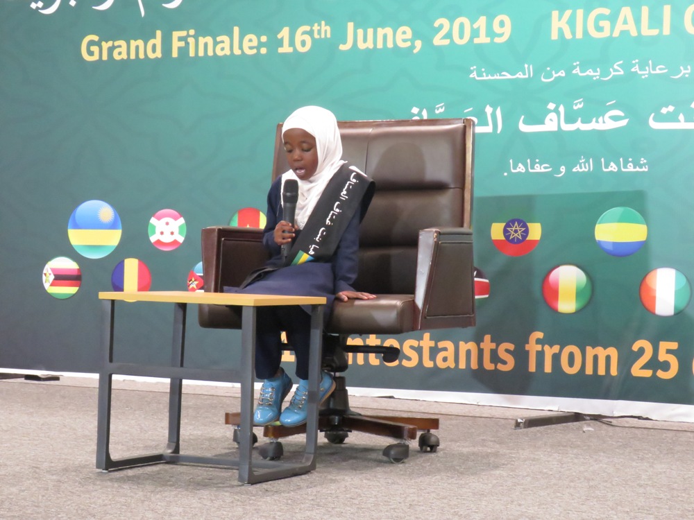 The competition was organized by Muslim Community in Rwanda together with Haya Alkair-a Saudi Arabia Muslim organization