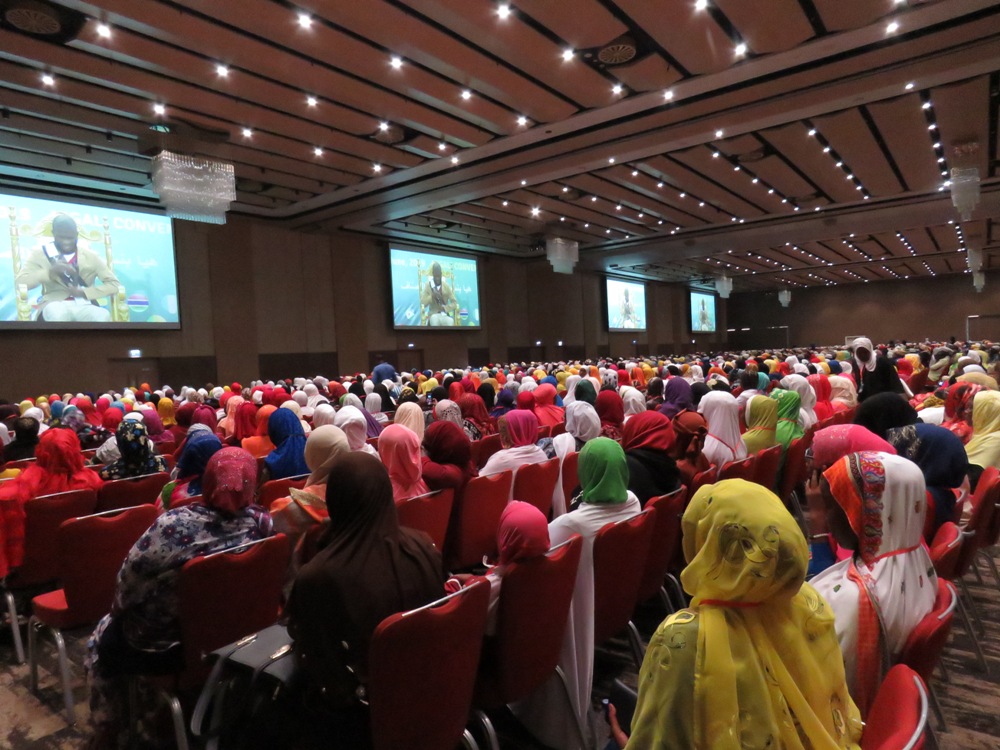 The completion of international competition on reading and learning by heart the Quran held at Kigali Convention Center. 