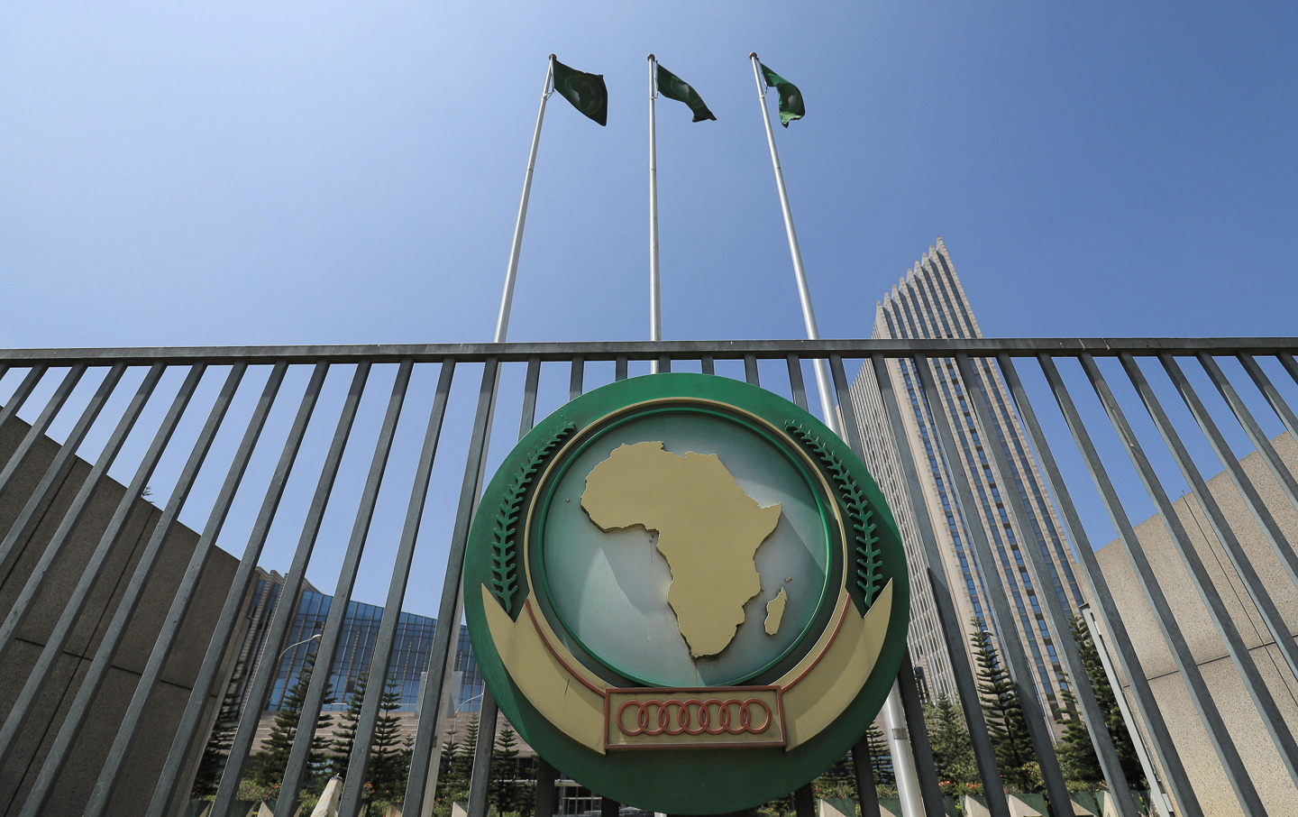 The Peace and Security Council (PSC) of the African Union (AU) on Wednesday announced the reinstatement of Gabon to the union's family. Photo by Reuters