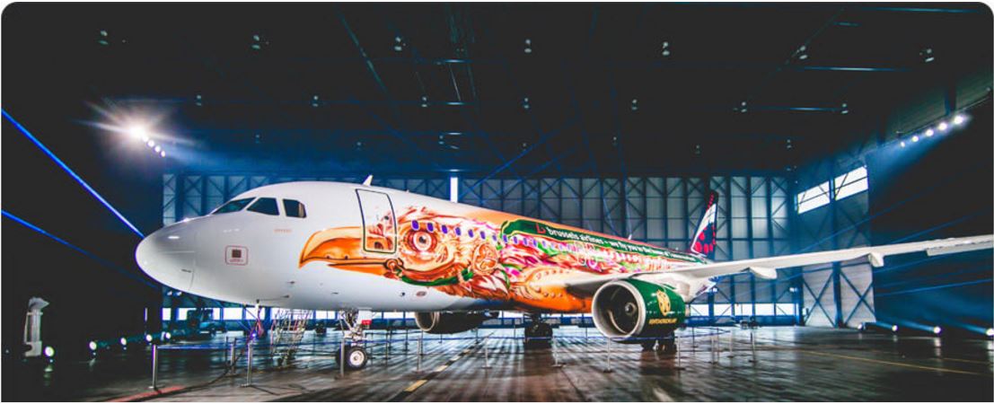 Amare airbus 
