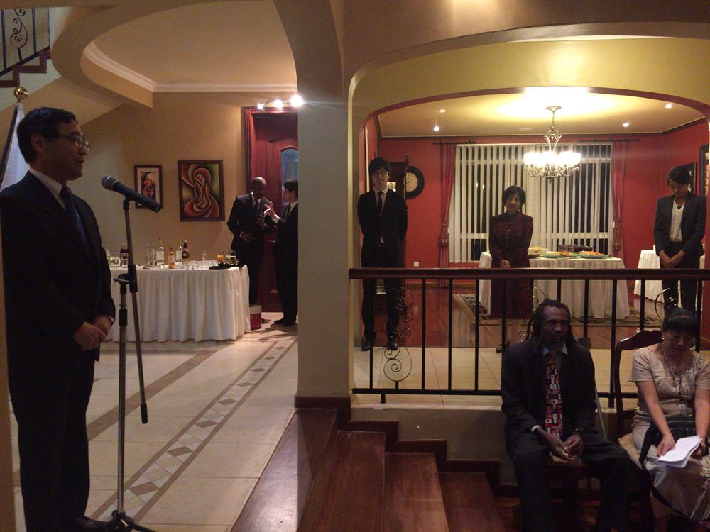 Ambassador Takayuki speaks at the event