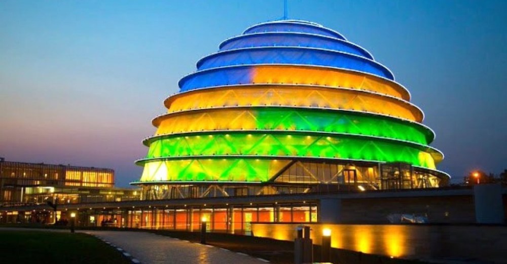 The conference will take place at Kigali Convention Center. 