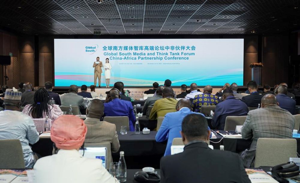 This photo taken on Nov. 13, 2025 shows a scene at the Global South Media and Think Tank Forum China-Africa Partnership Conference in Johannesburg, South Africa.