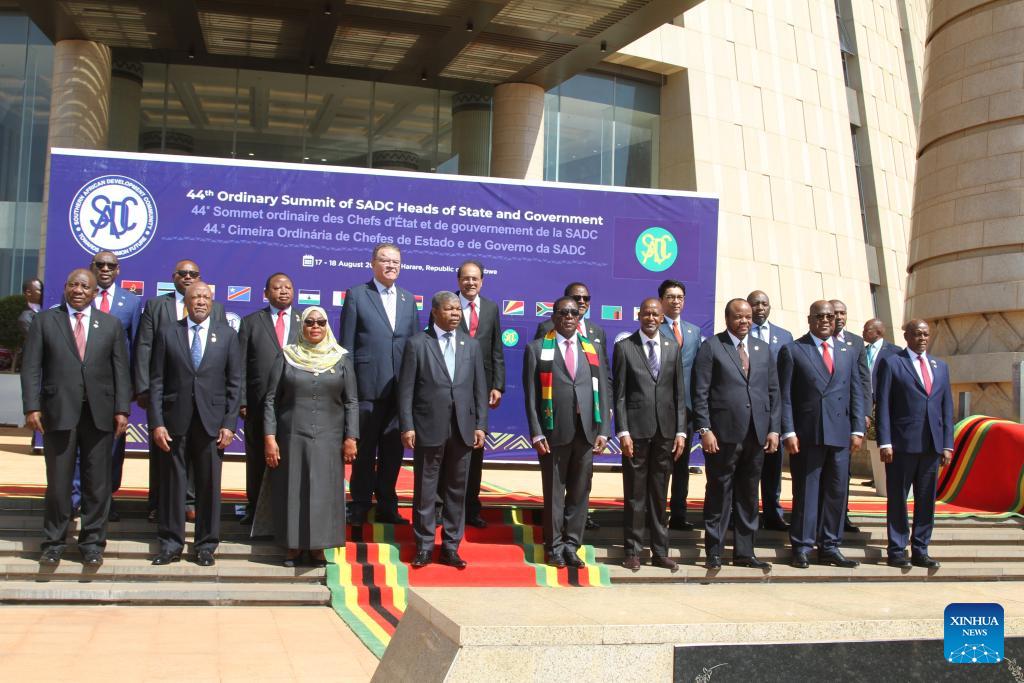 The 44th Ordinary Southern African Development Community (SADC) Summit of Heads of State and Government was held on Saturday, August 17, 2024.