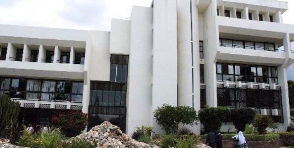 The headquarters of National Bank of Rwanda (BNR), the central bank, in Kigali.