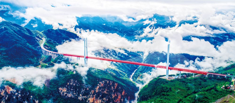 Bridge in Mountainous Area