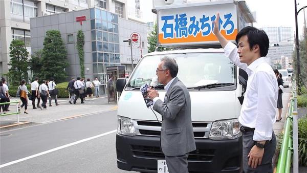 While the stakes for Japan's political future may be high in these elections, voter interest has been low 