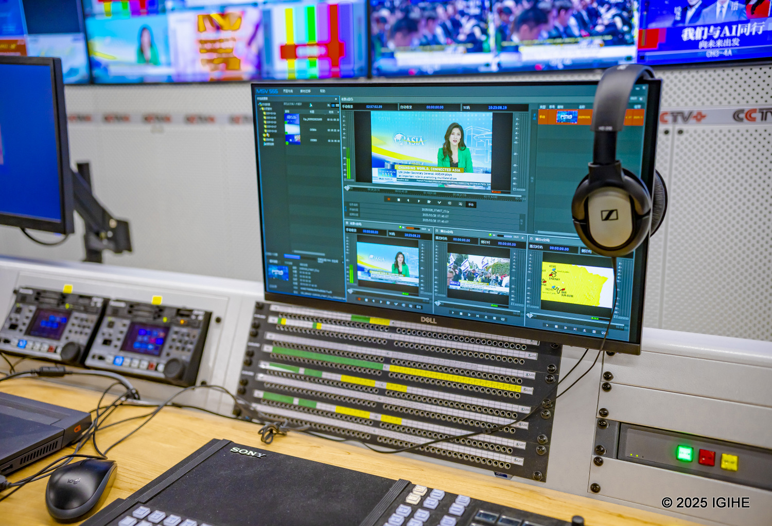 CCTV Plus introduces its intelligent translation system, breaking language barriers to enhance global media communication.