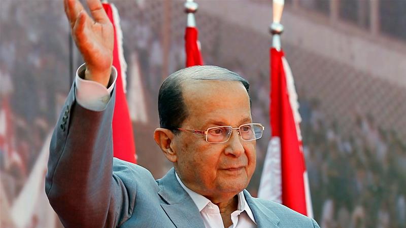 Michel Aoun was elected as president in October 2016 ending a 29 month vacuum