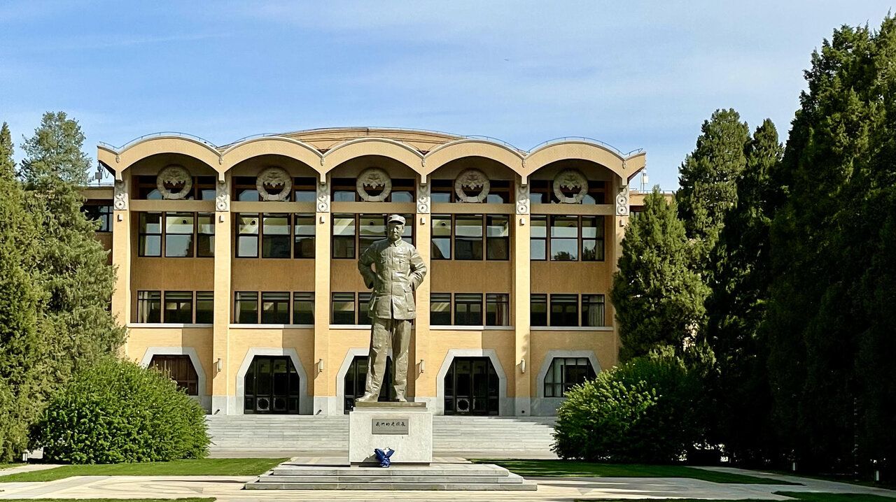 Central Party School, where future CPC leaders are shaped.