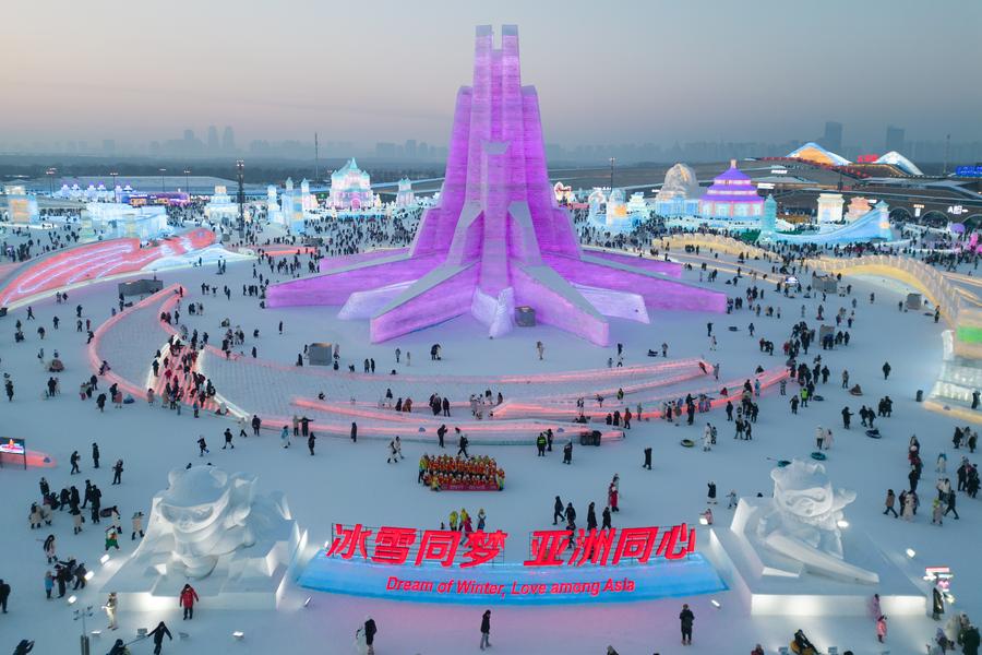 China is actively tapping into its ice and snow resources to create new growth drivers for the world's second-largest economy