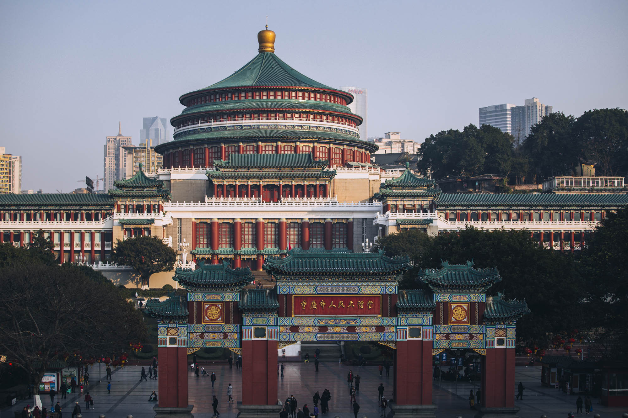 The Chongqing Great Hall of the People was built between 1951-1954. With its huge dome that is modeled after the Temple of Heaven in Beijing, it is a prominent landmark in Chongqing.
