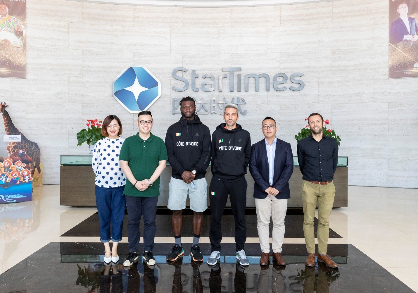  A delegation from Ivory Coast basketball national team visited StarTimes headquarter in Beijing