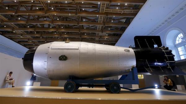 Shell, a replica of the biggest detonated Soviet nuclear bomb AN-602, on display in Moscow